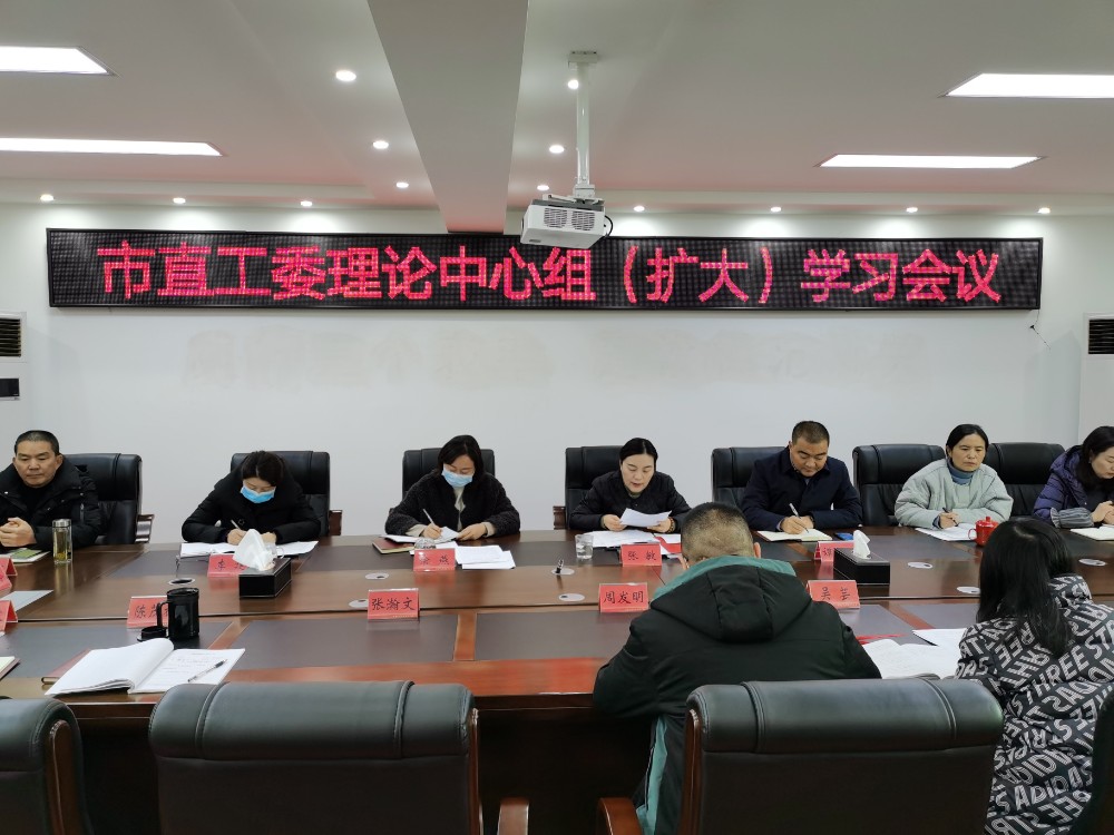 微信图片_20201224113502.jpg