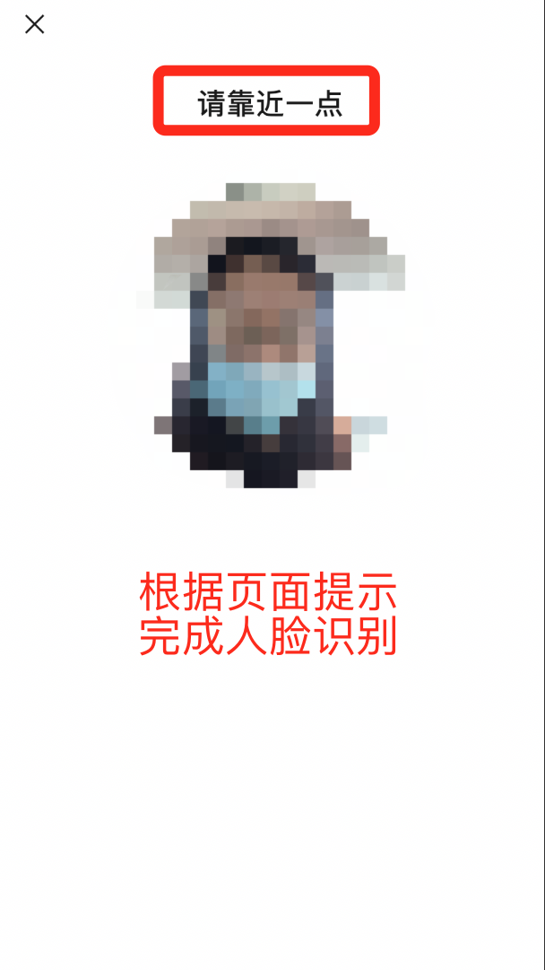 微信图片_20210205092634.png