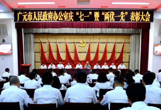 2021070516523301.png image.png