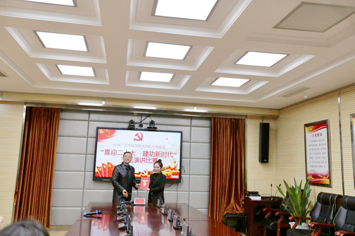 2022031516340804.png 图片3.png