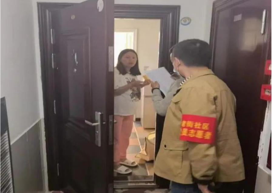 2022101320503208.png image.png