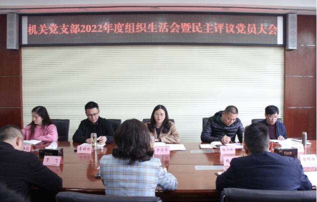 2023032920183109.png image.png