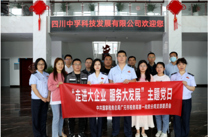 2023060114405106.png image.png