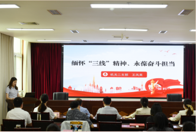 2023060210252009.png image.png