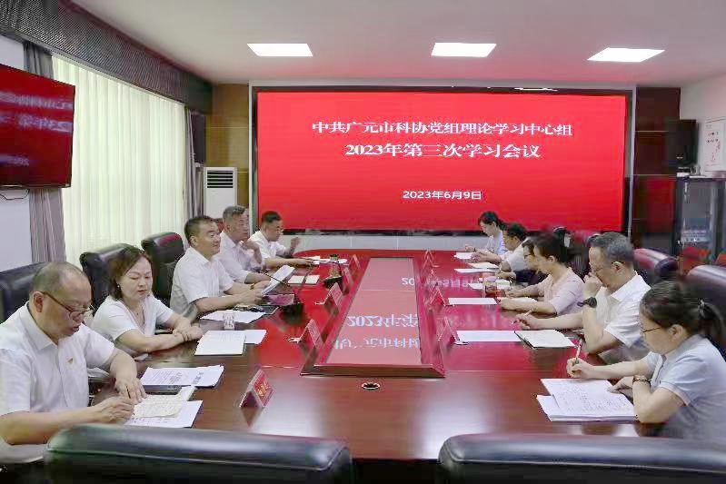 2023061319491907.png 图片1.png