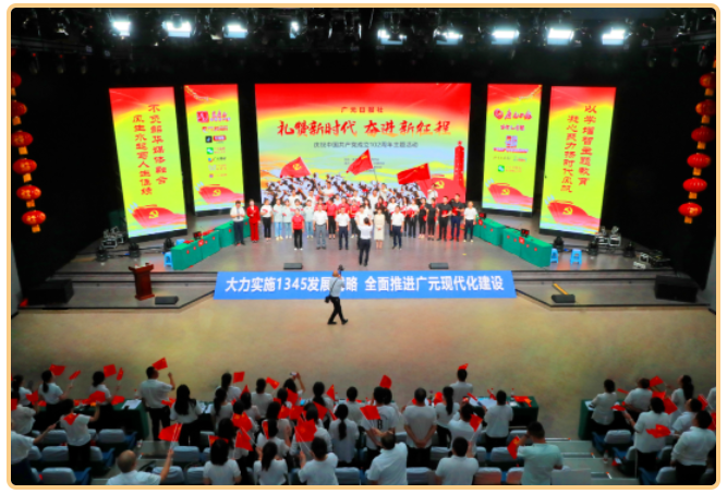 2023070319082008.png image.png