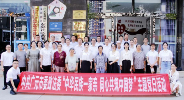 2023070320254708.png image.png