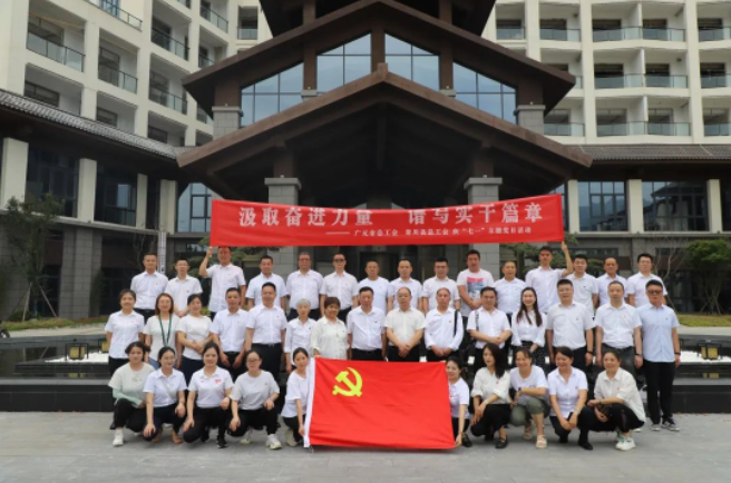 2023070321105209.png image.png