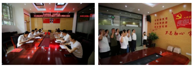 2023070420440409.png image.png