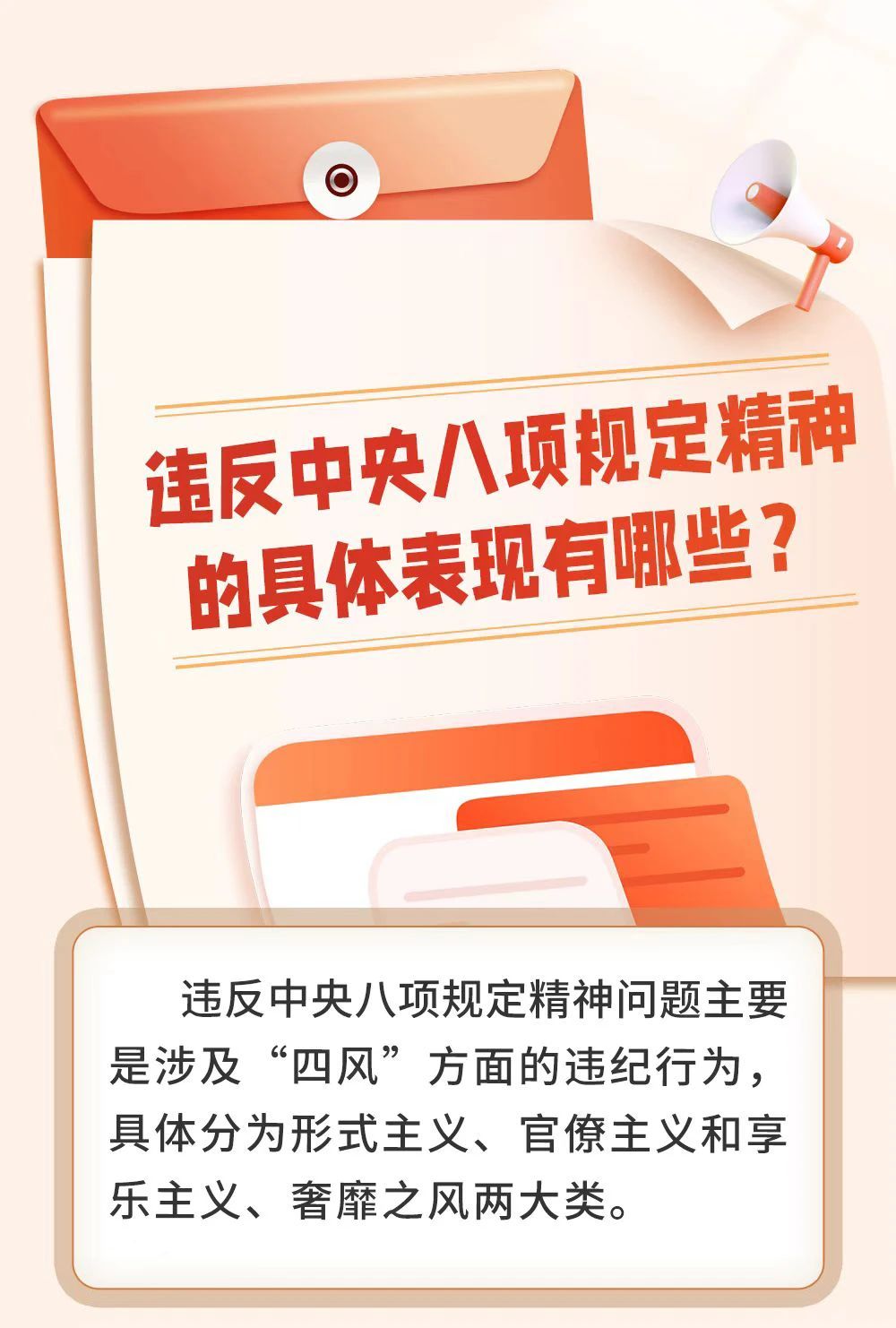 微信图片_2025-04-15_213024_968.jpg
