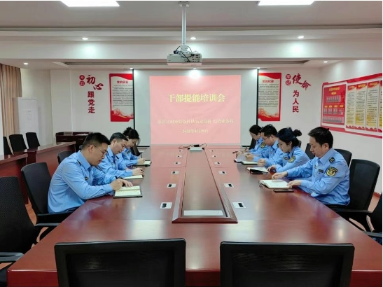 微信截图_20250519205343.png