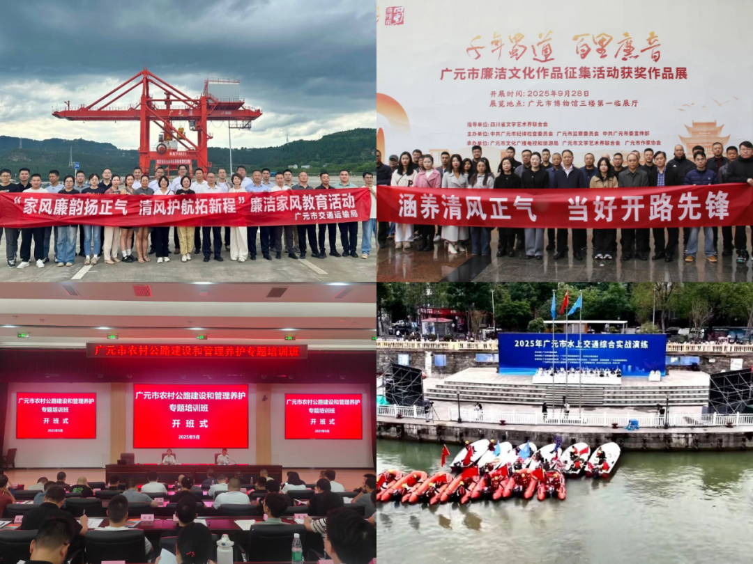 2025120317264309.png 640 (1).png