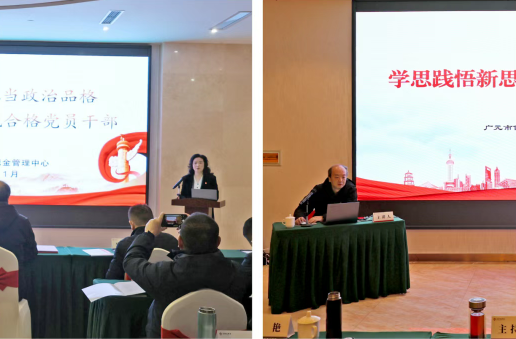 2025120715195601.png ScreenShot_2025-12-07_151934_509.png