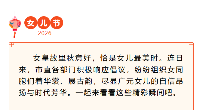 ScreenShot_2026-09-02_164647_922.png